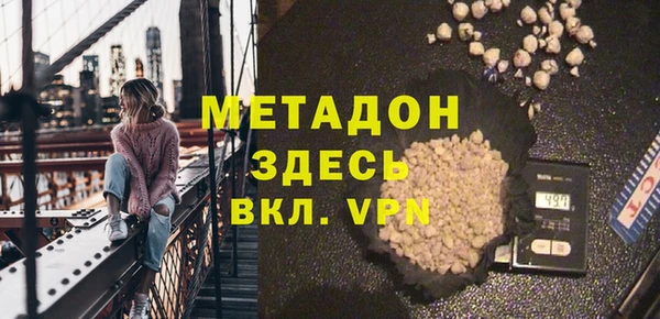 PSILOCYBIN Армянск