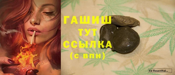 PSILOCYBIN Армянск