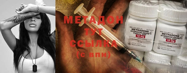 PSILOCYBIN Армянск