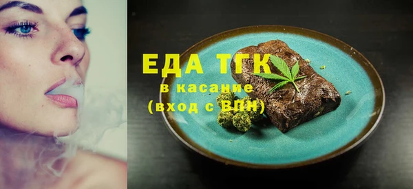 PSILOCYBIN Армянск