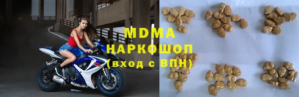 PSILOCYBIN Армянск