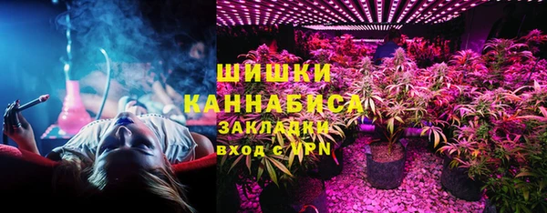 спайс Аркадак