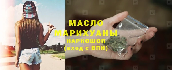 PSILOCYBIN Армянск