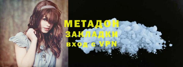спайс Аркадак
