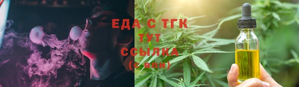 PSILOCYBIN Армянск