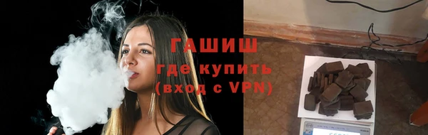 спайс Аркадак