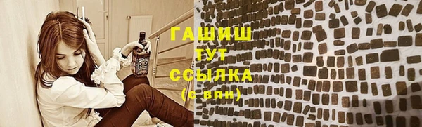 спайс Аркадак