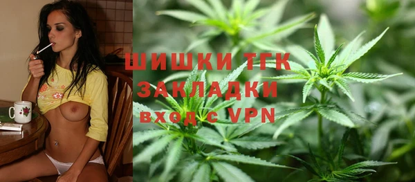 PSILOCYBIN Армянск