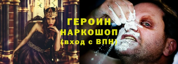 спайс Аркадак