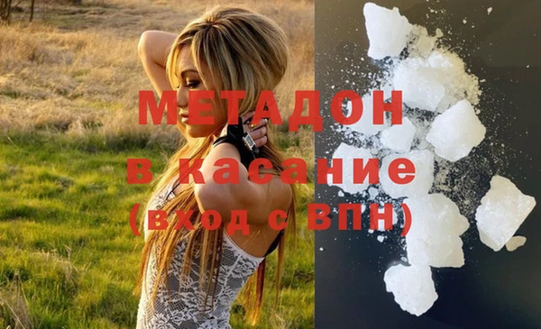 PSILOCYBIN Армянск