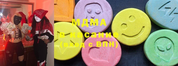 PSILOCYBIN Армянск